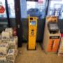 ATM Location 1