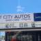 Shop-Front-Banner