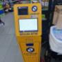 ATM Machine 1