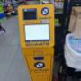 ATM Machine 1