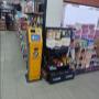 ATM Location 1