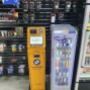 ATM Machine 1