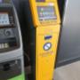 ATM Machine 1
