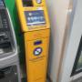 ATM Machine 1
