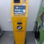 ATM Machine 1