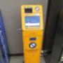 ATM Machine 1