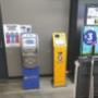 ATM Location 1