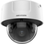 Hikvision CCTV product