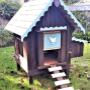 Chicken Houses
