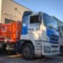 Skip Bin Hire Sydney