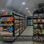 Paradise Supermarket Newcastle Interior 02