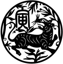 Watertiger