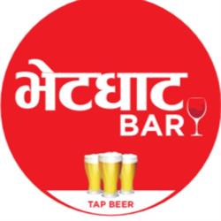 Bhetghat Restaurant & Bar ( Nepalese Restaurant)