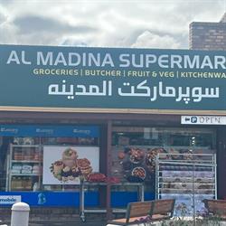 Al Madina Supermarket