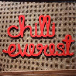 Chilli Everest
