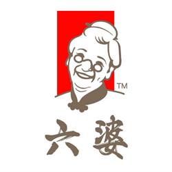 Six Po Hotpot Australia