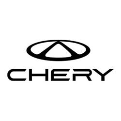 Chery Maroochydore