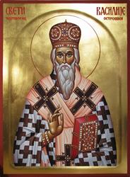 St Basil of Ostrog Perth