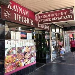 Kaynam Restaurant