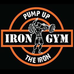 Iron Gym Campbelltown - Leumeah 24/7