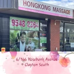 Hong Kong Massage