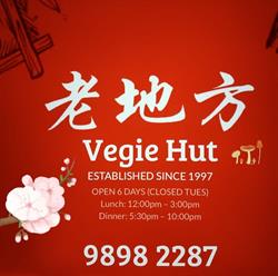 VegieHut