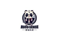 Auto Sense Automotive