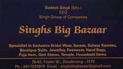 Singhs Big Bazaar
