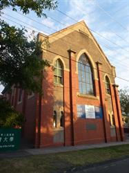 Evangelical Community Church