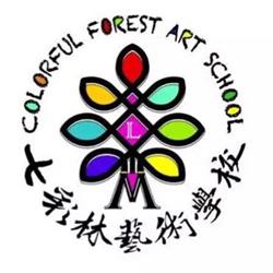 Colorful Forest Art School