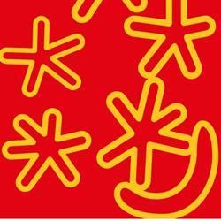 Jamukurnu-Yapalikurnu Aboriginal Corporation