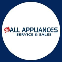 All Appliances