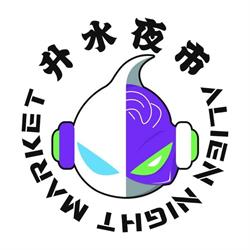 Alien Night Market