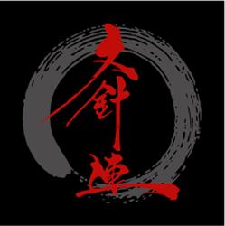 Bunshinren Tattoo Studio