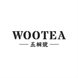 WooTea Australia