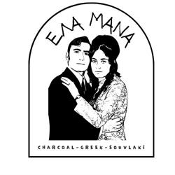 Ela Mana Souvlaki