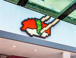 Sushi Block