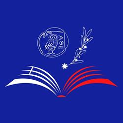 Greek Language and Culture Institute of Evangelismos