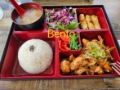 BENTO