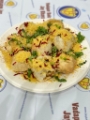 sev puri