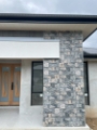 Bosco Natural 300x600 Stone Wall Cladding Tiles