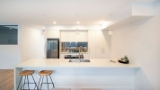 Kitchen renovations