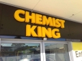 outdoor sign