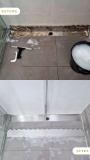 Deep Cleaning