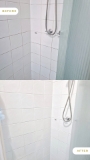 Before and After Bathroom Cleaning