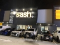 SASH Specialist and  247 Emergency Vets Gold Coast