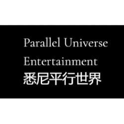 Parallel Universe Entertainment