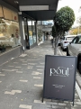 Clinic Front