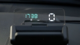 OBD-Head-Up-Display