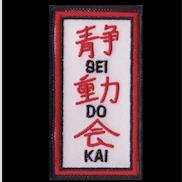Anderson Bushi Kai Martial Arts - Coolum Beach